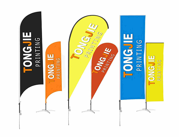 Custom Flag