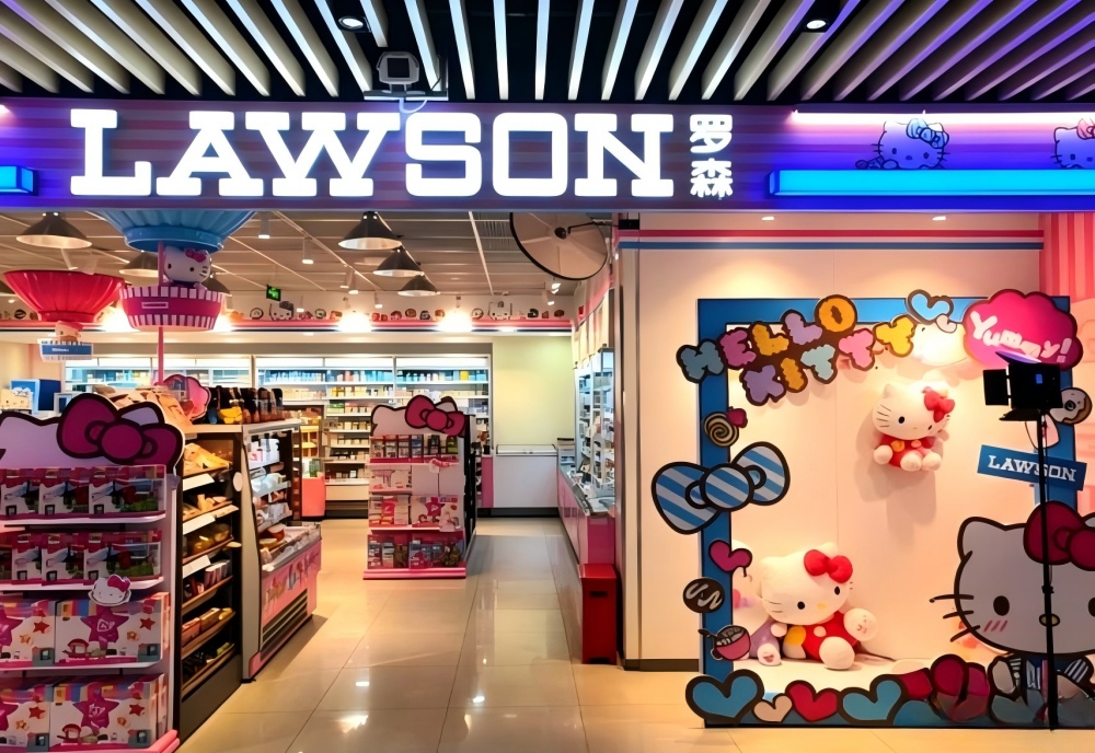 Lawson Convenience Store Advertising Display Project