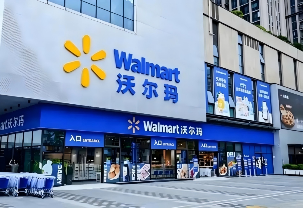 Walmart Shopping Mall Advertising Display Project