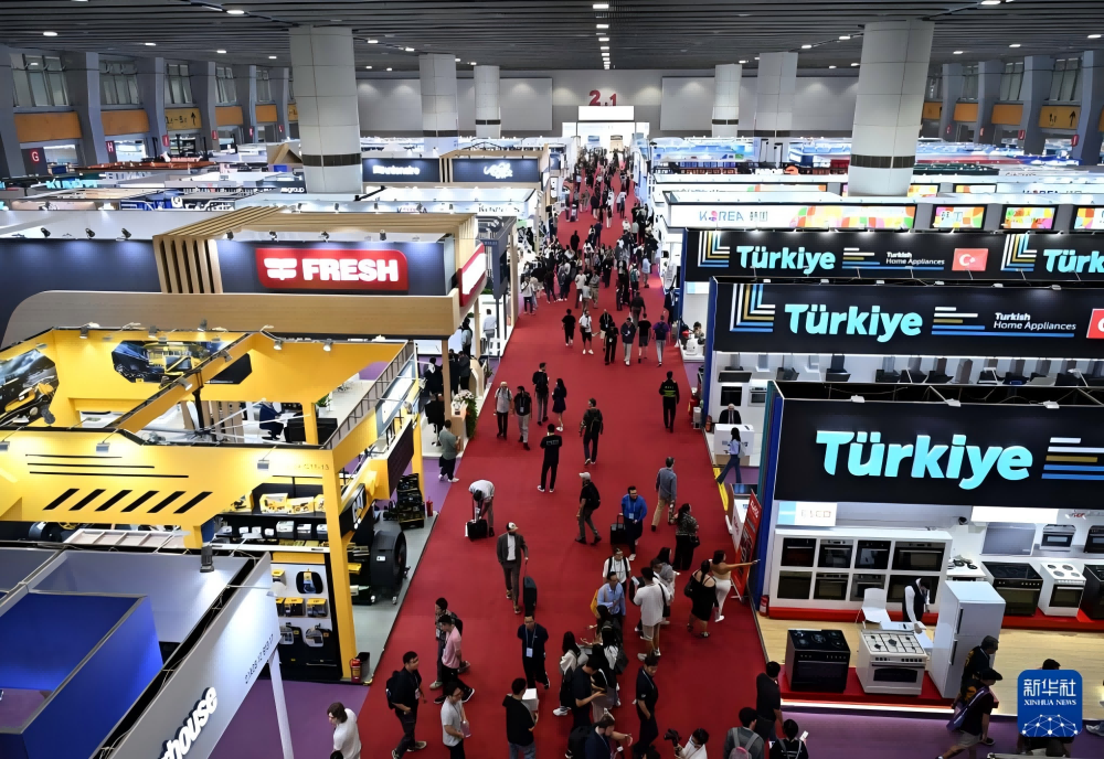 Canton Fair Advertising Materials Project