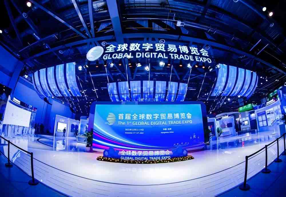 Global Digital Expo Advertising Display Project