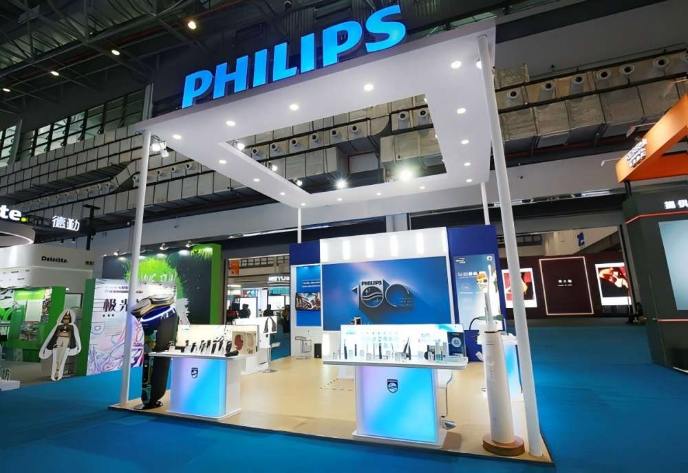 China International Consumer Products Expo (CICPE) Advertising Display Project
