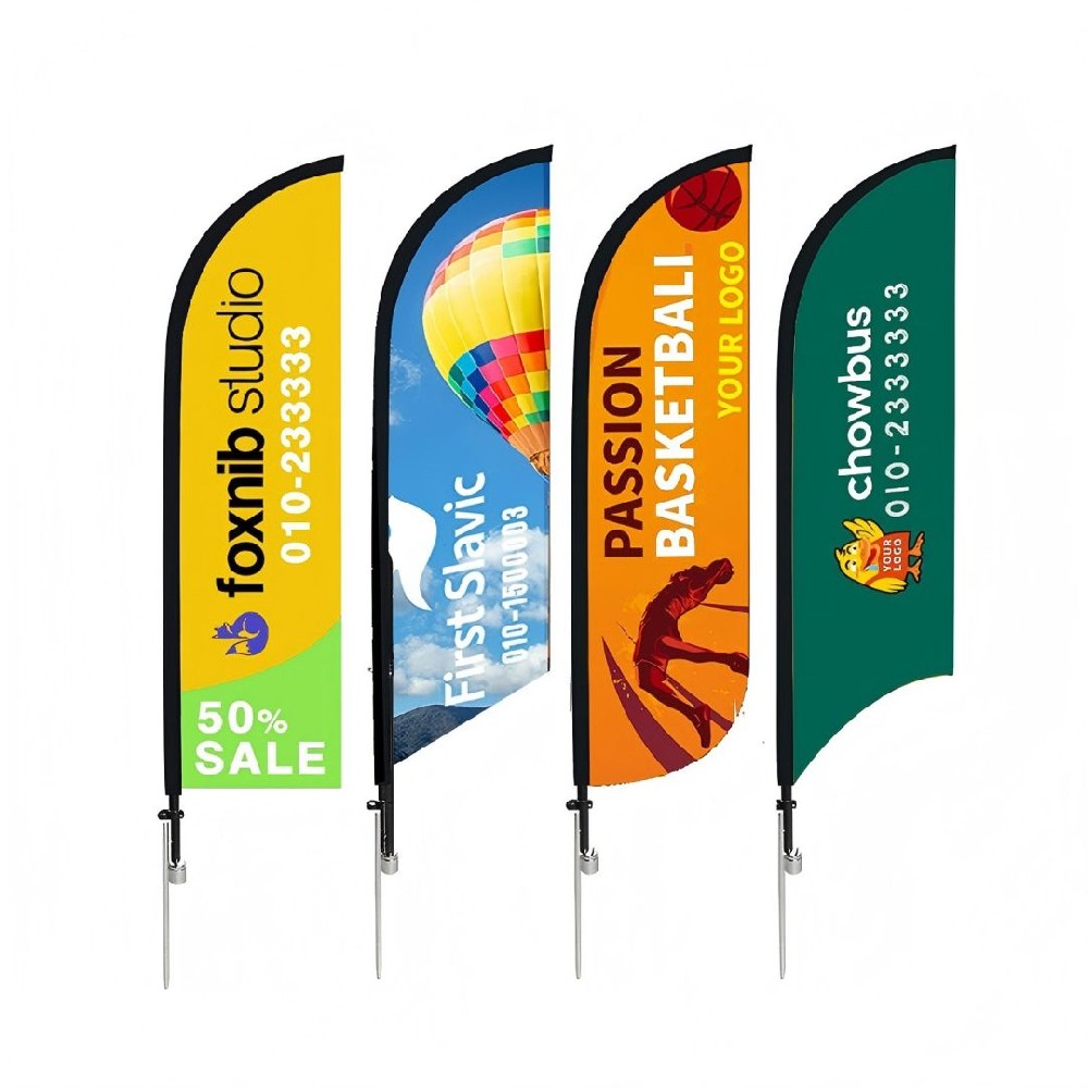 Feather Flag